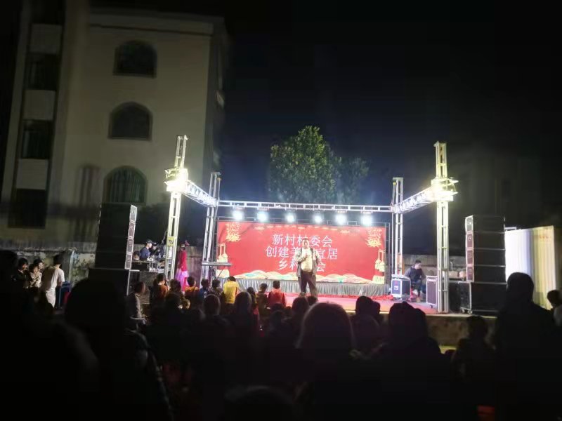 微信图片_20211119152918.jpg