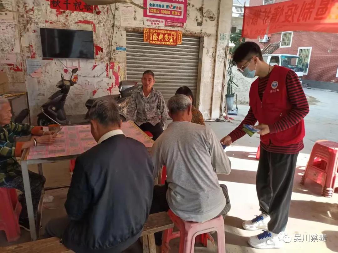 微信图片_20211122155433.jpg