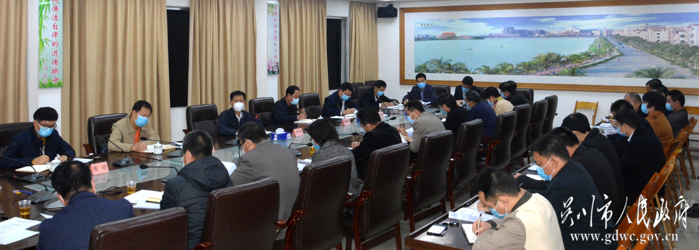 市疫情防控指挥部召开工作会议DSC_7346.JPG