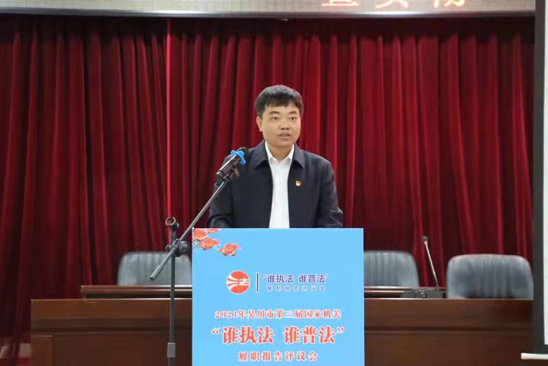 微信图片_20211126161459.jpg