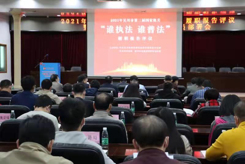 微信图片_20211126161507.jpg