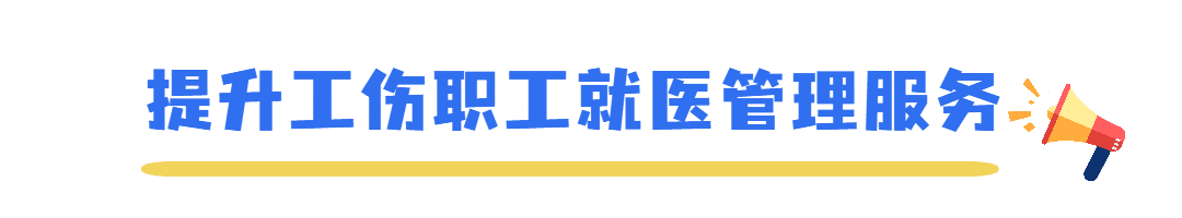 6.gif