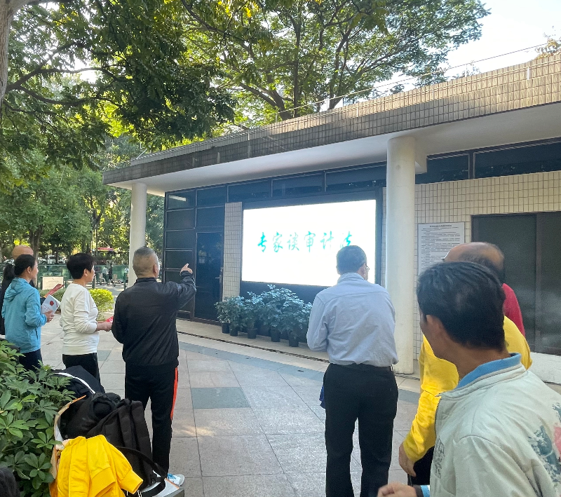已编辑图片