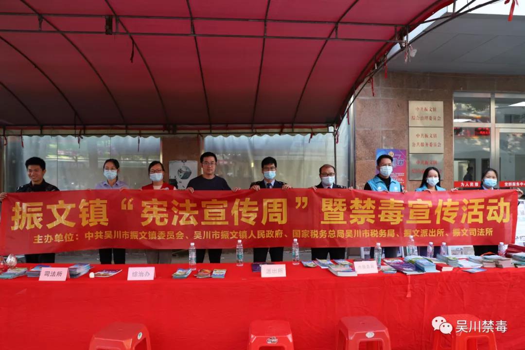 微信图片_20211210181857.jpg