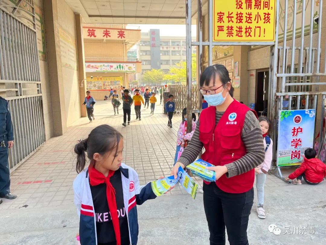 微信图片_20211227144257.jpg