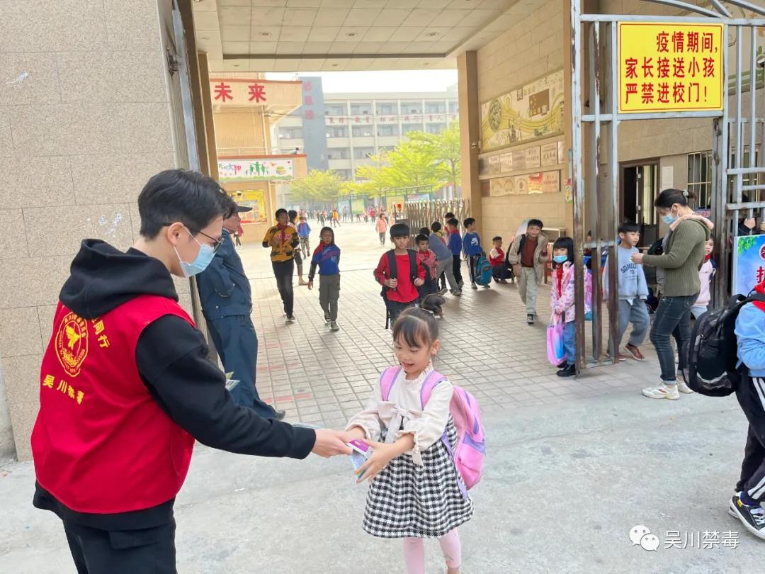 微信图片_20211227144254.jpg