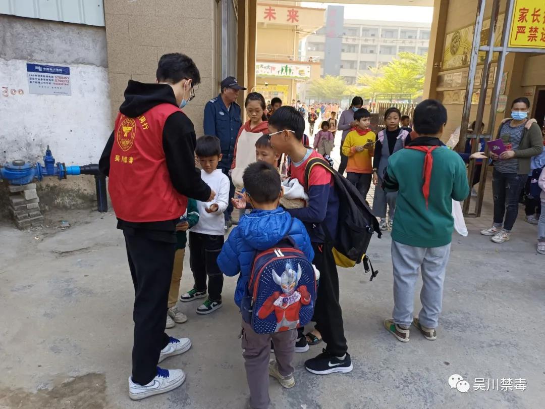 微信图片_20211227144245.jpg