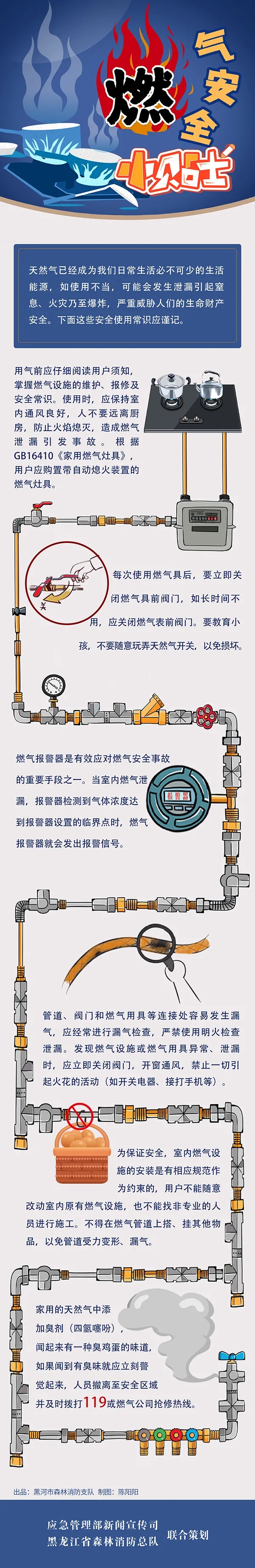 640_wx_fmt=jpeg&tp=webp&wxfrom=5&wx_lazy=1&wx_co=1.webp.jpg