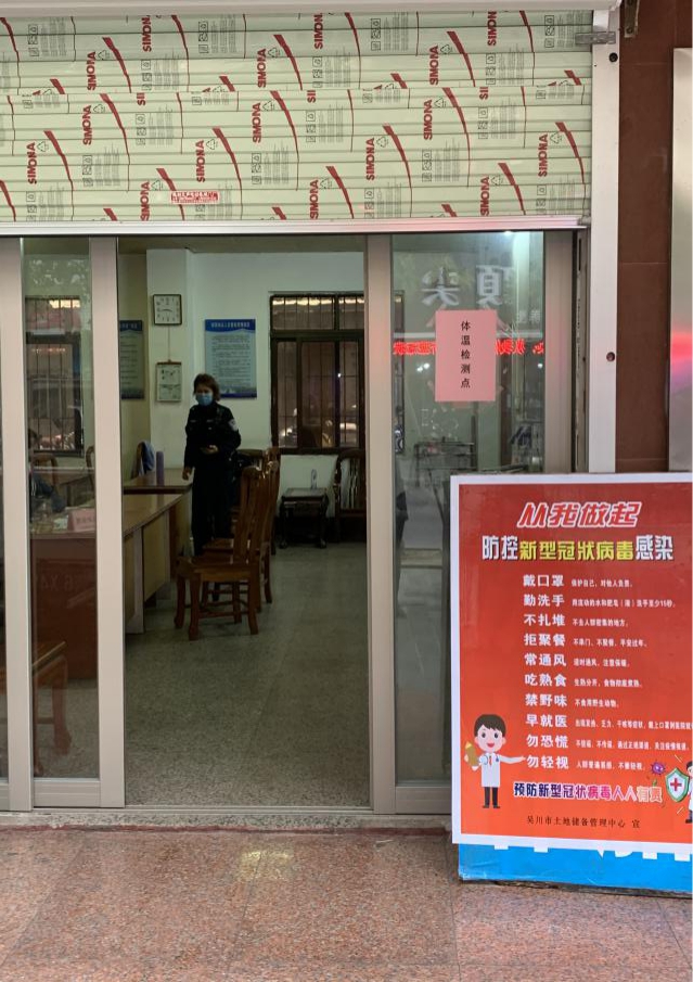 图片1.jpg