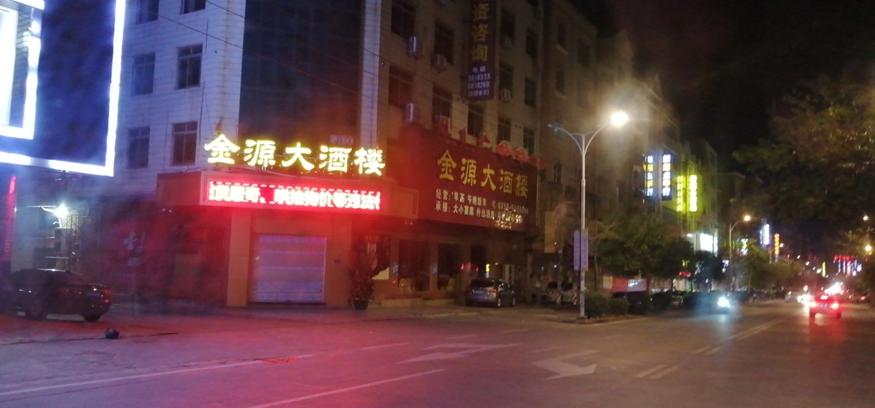图片30.jpg