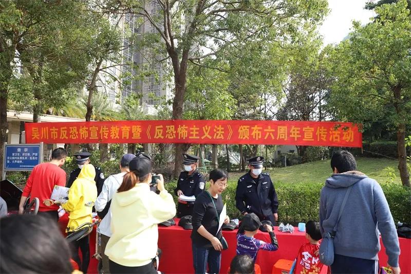 微信图片_20220107161916.jpg