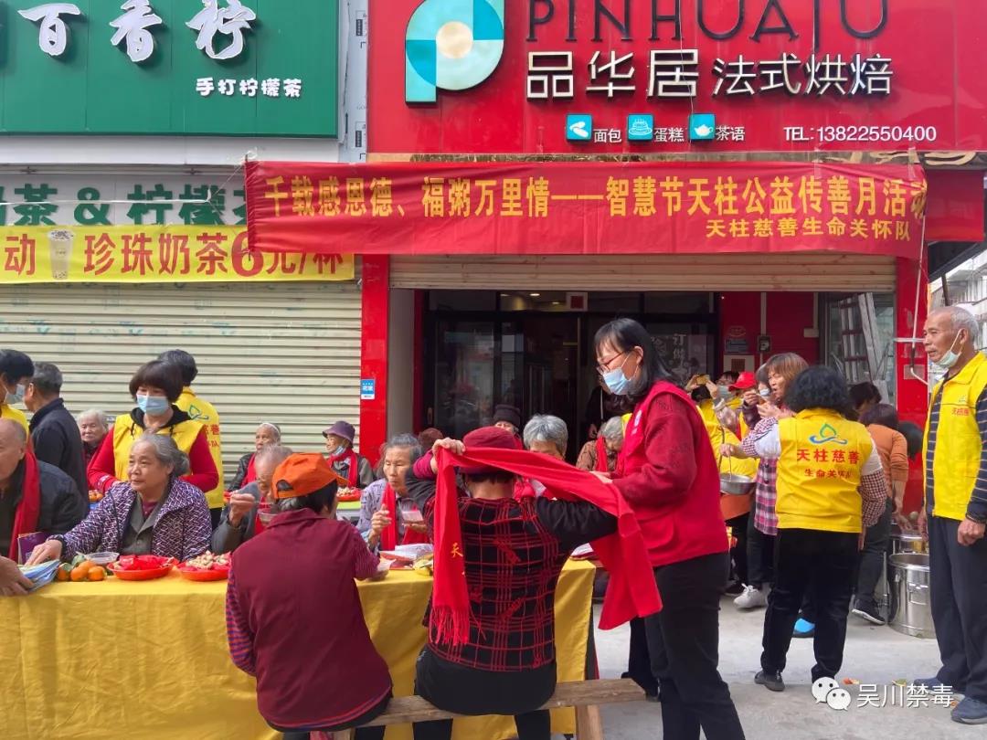 微信图片_20220118185411.jpg