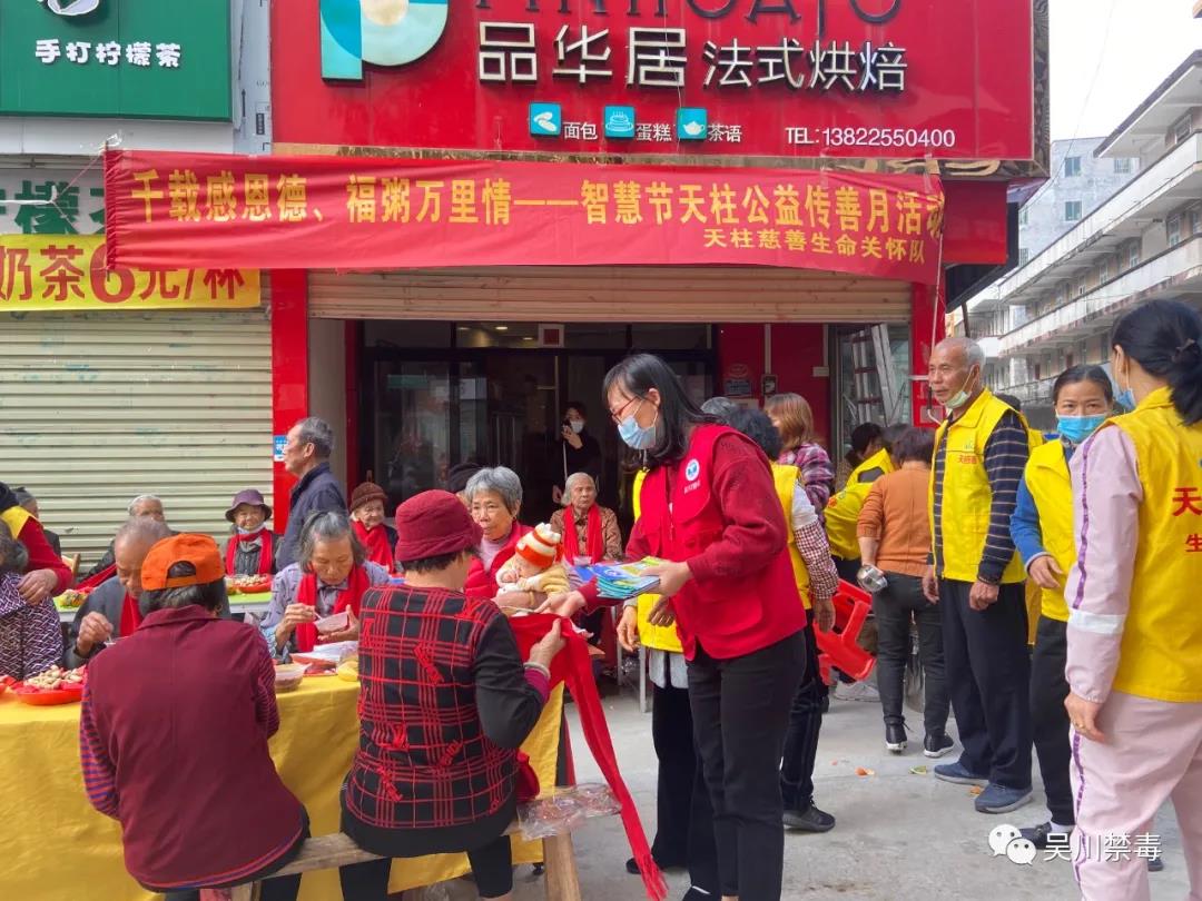 微信图片_20220118185400.jpg