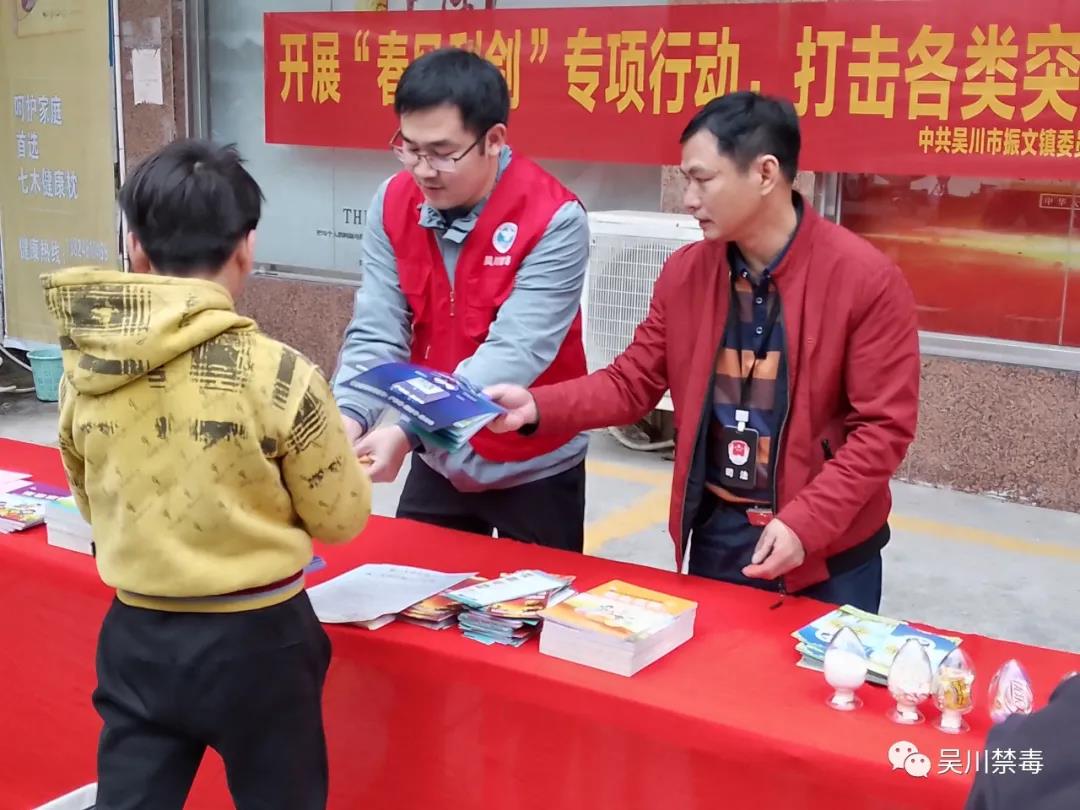 微信图片_20220207172708.jpg