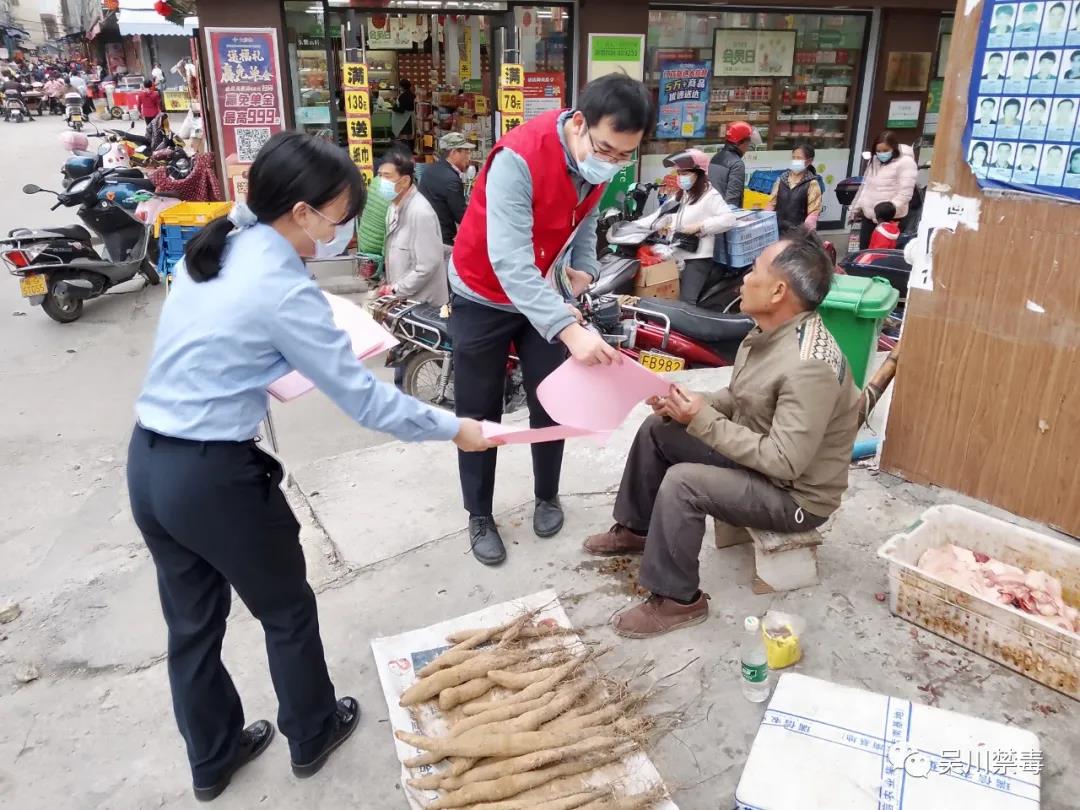 微信图片_20220207172654.jpg