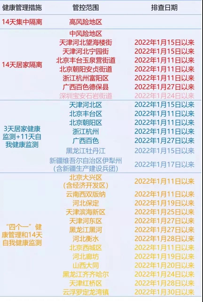 1570437.jpg
