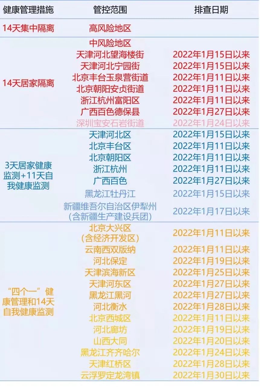 122.jpg