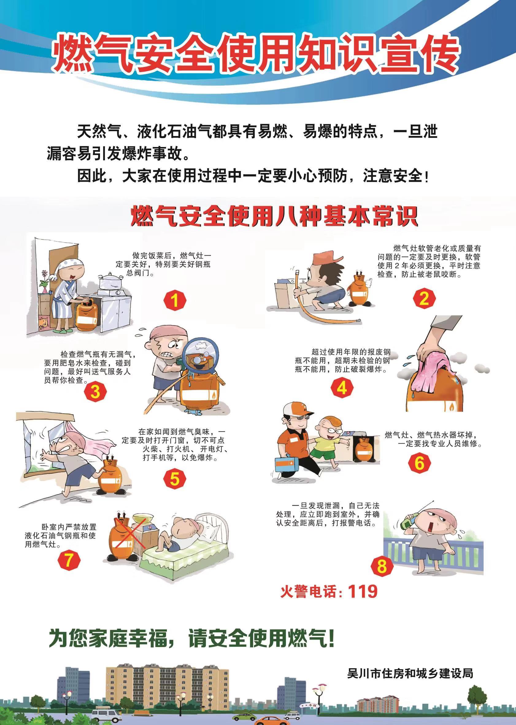 3f652d451d3a07d5722a17116abcde1.jpg