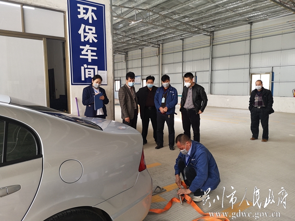 湛江市场监督管理局领导到我市指导机动车检测机构做好复工和疫情防控工作2.jpg