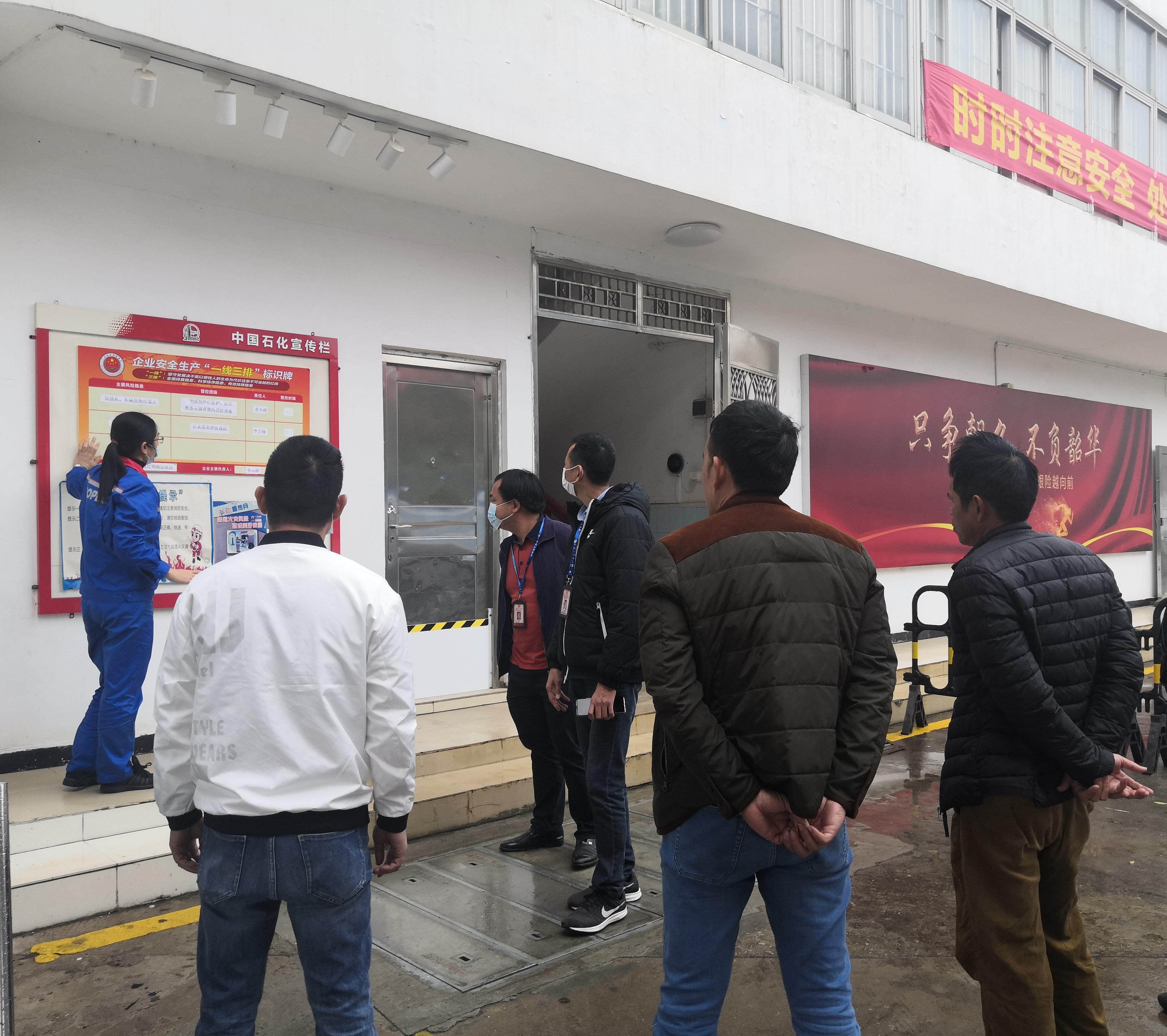 微信图片_20220218101142.jpg