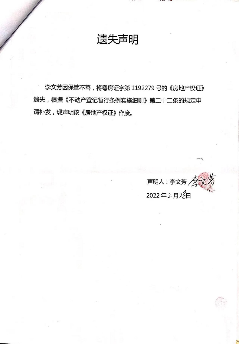 e95ac4aa15653729e4a1cd71f466efc.jpg