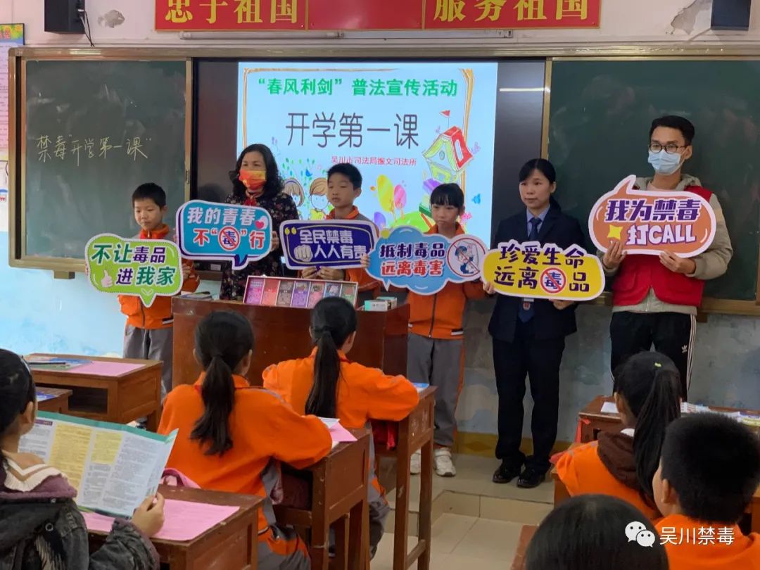 微信图片_20220228135823.jpg