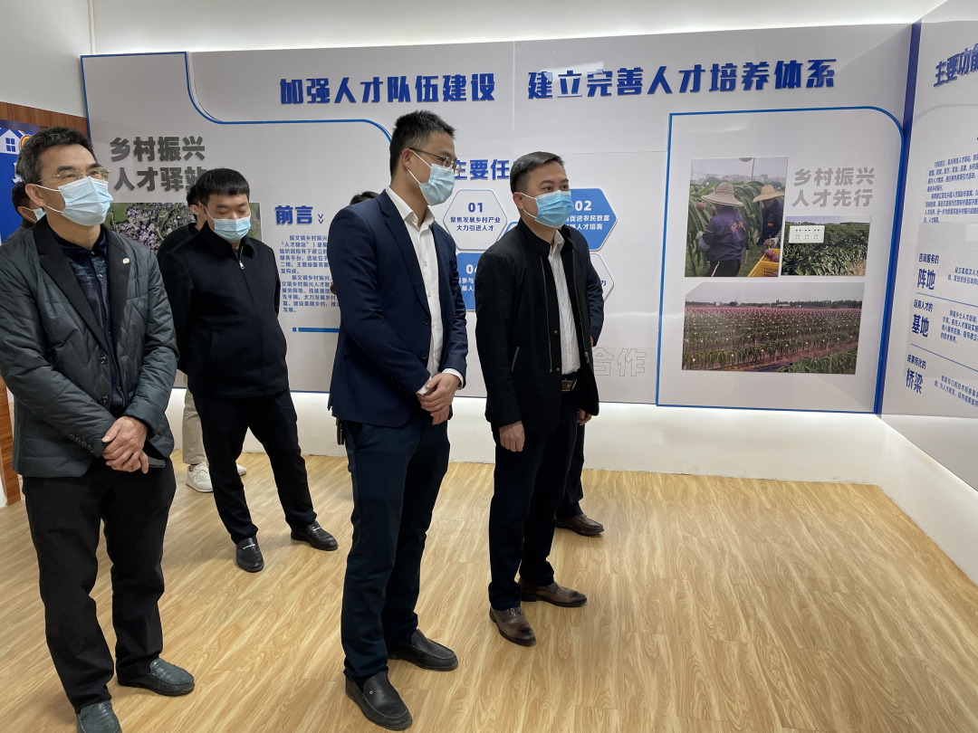 微信图片_20220228140308.png