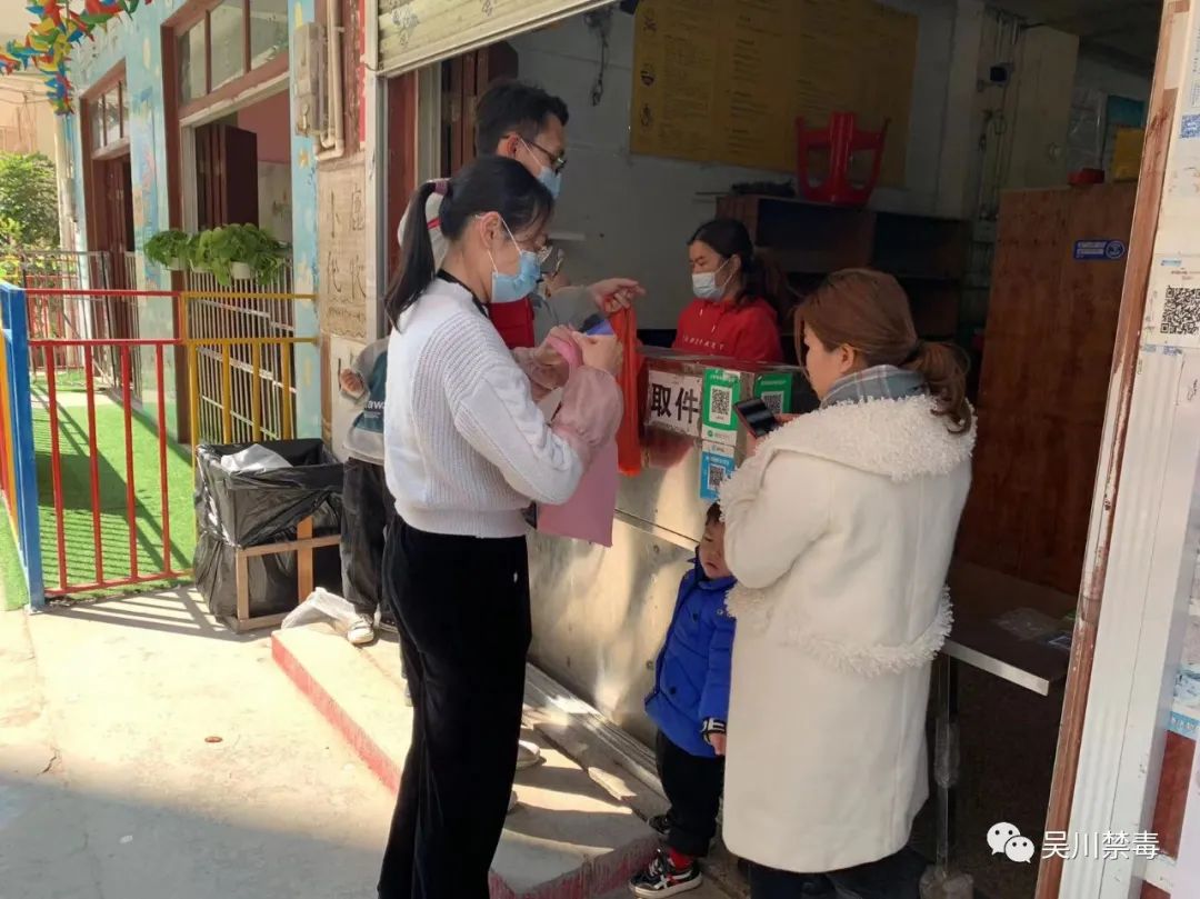 微信图片_20220228141732.jpg