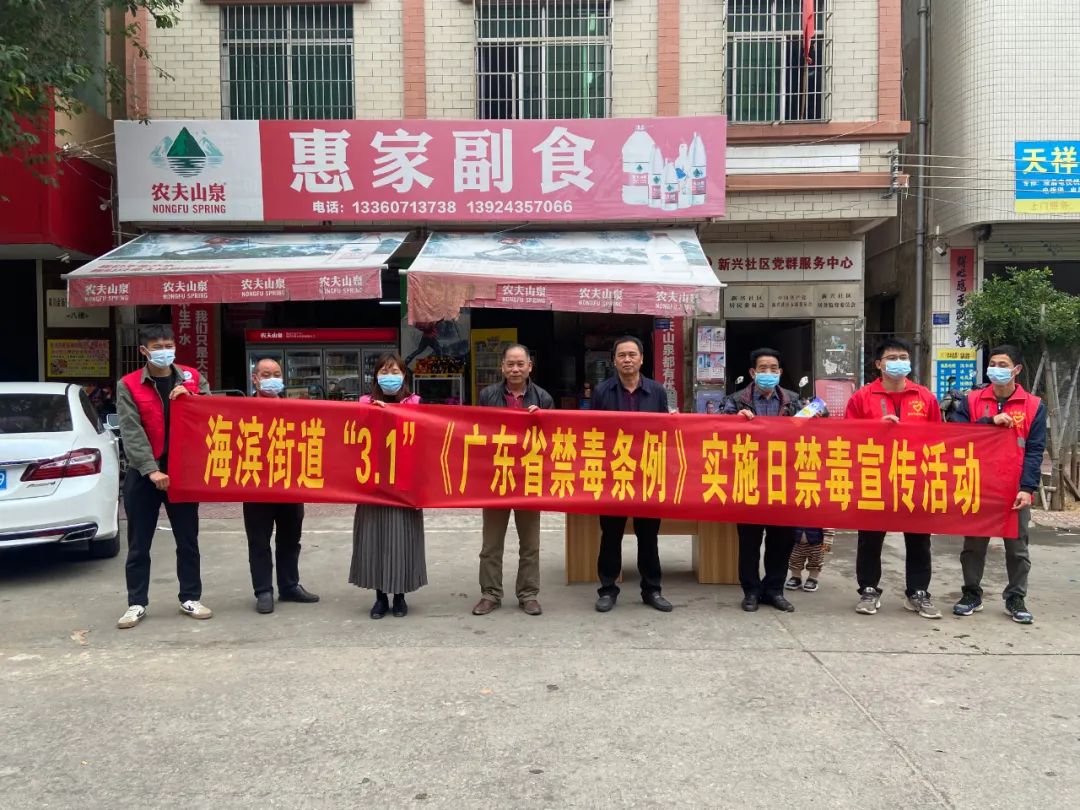 微信图片_20220302144126.jpg