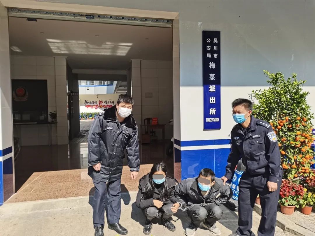 微信图片_20220303161753.jpg