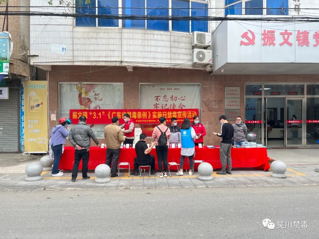 微信图片_20220310135123.jpg