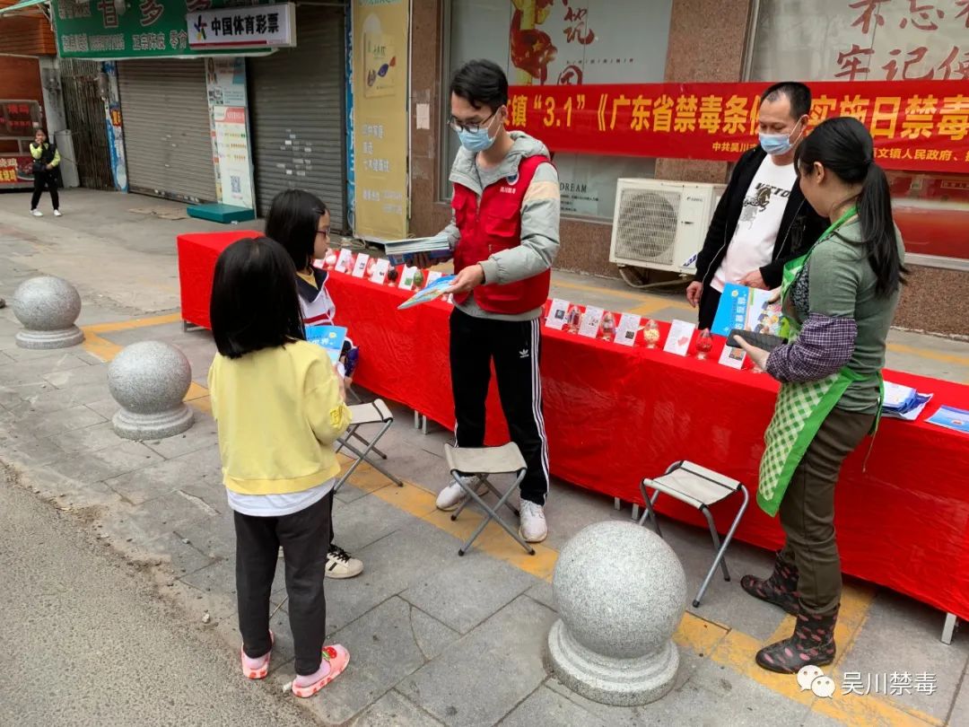 微信图片_20220310135118.jpg
