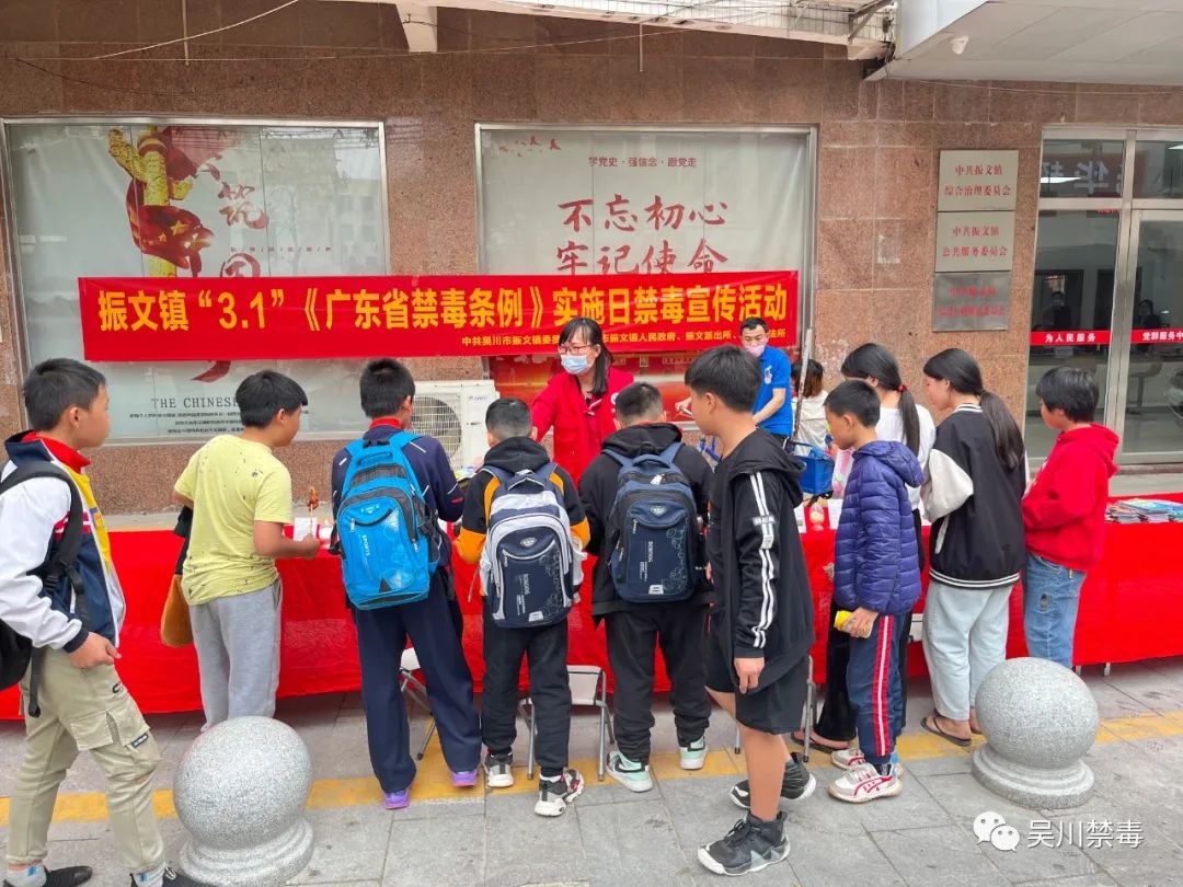 微信图片_20220310135104.jpg