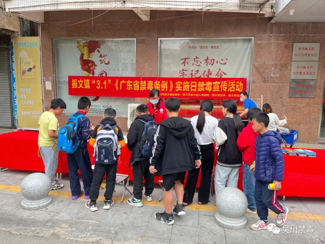 微信图片_20220310135059.jpg