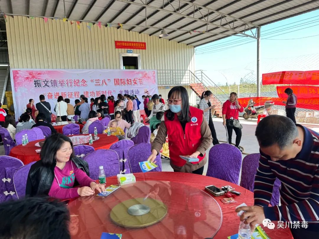 微信图片_20220310142933.jpg
