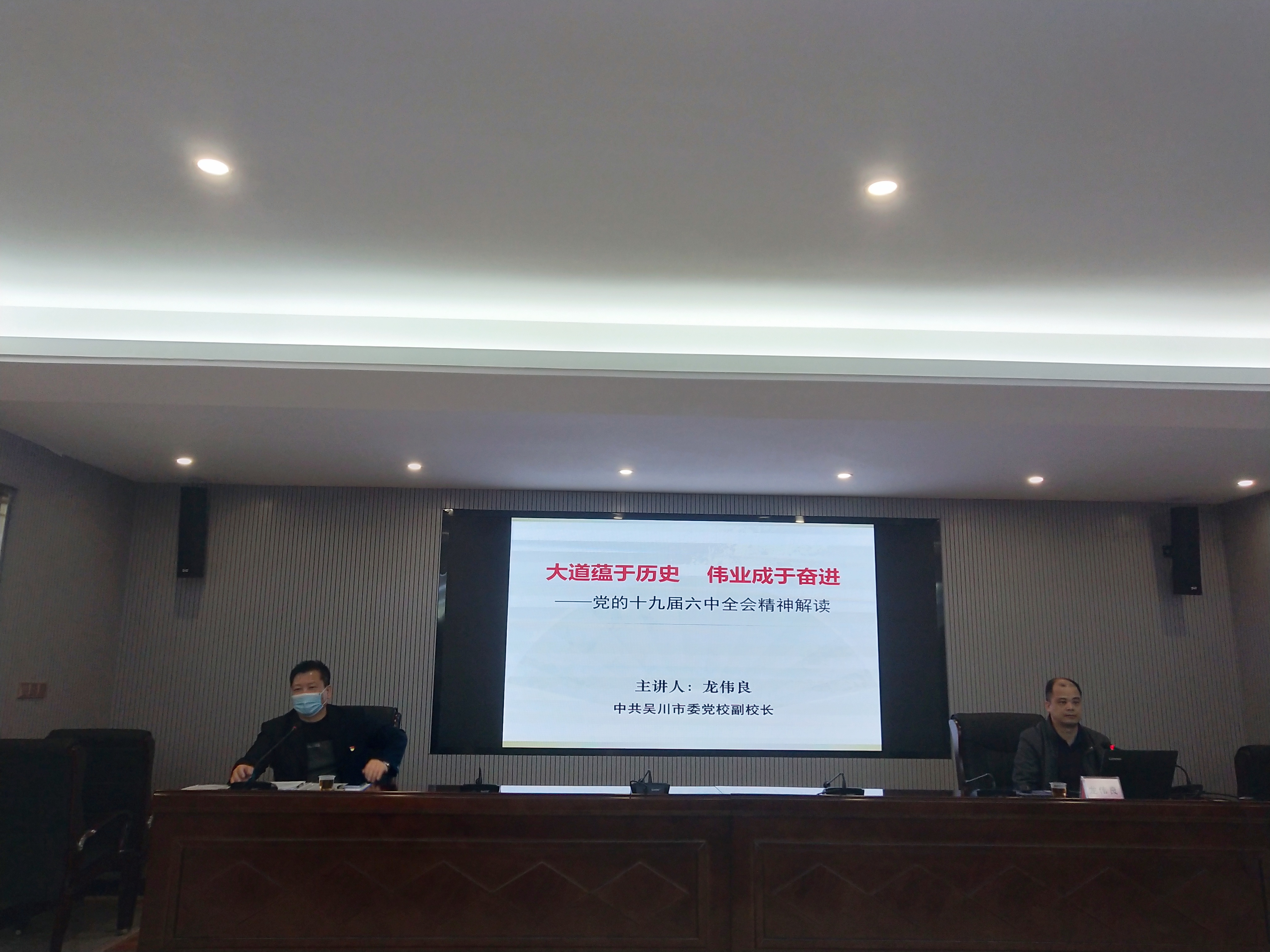 微信图片_20220311162946.jpg