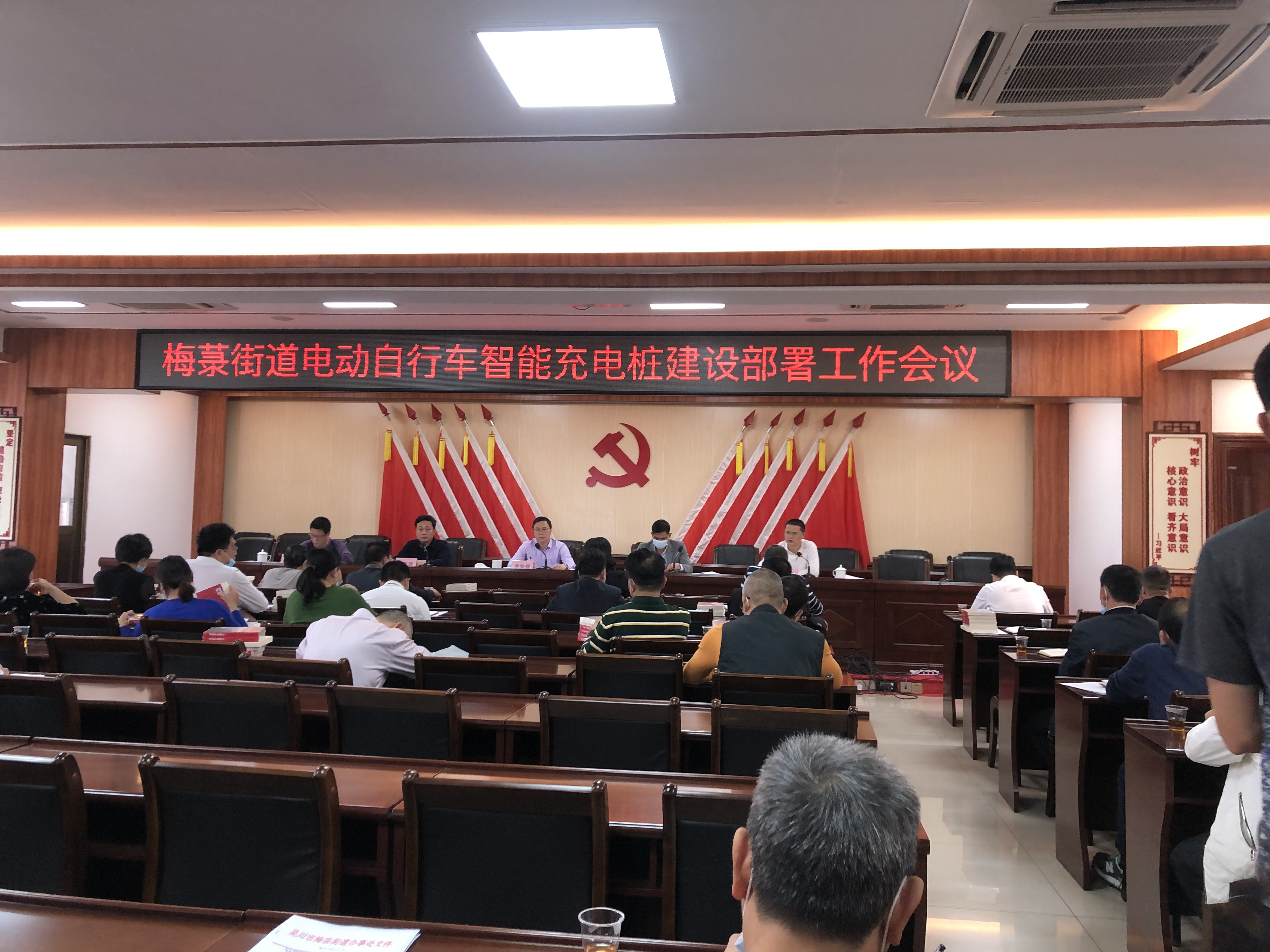 微信图片_20220321155714.jpg