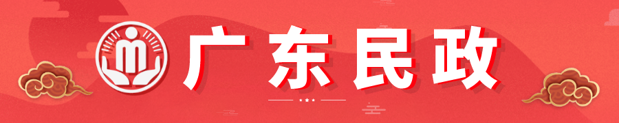 111微信图片_20220323173048.png