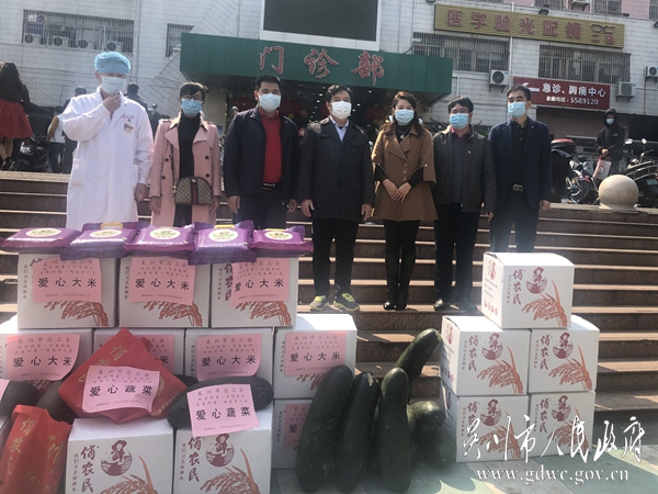 微信图片_20200220161646.jpg