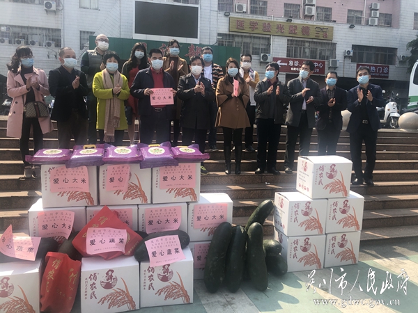 微信图片_20200220161652.jpg