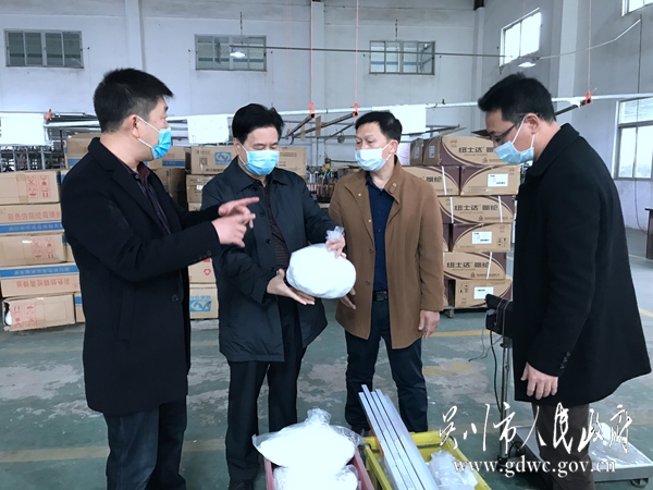 助抗疫促发展，吴川市市场监督管理局局长肖康玉带队深入企业开展复工复产调研指导 (1).jpg