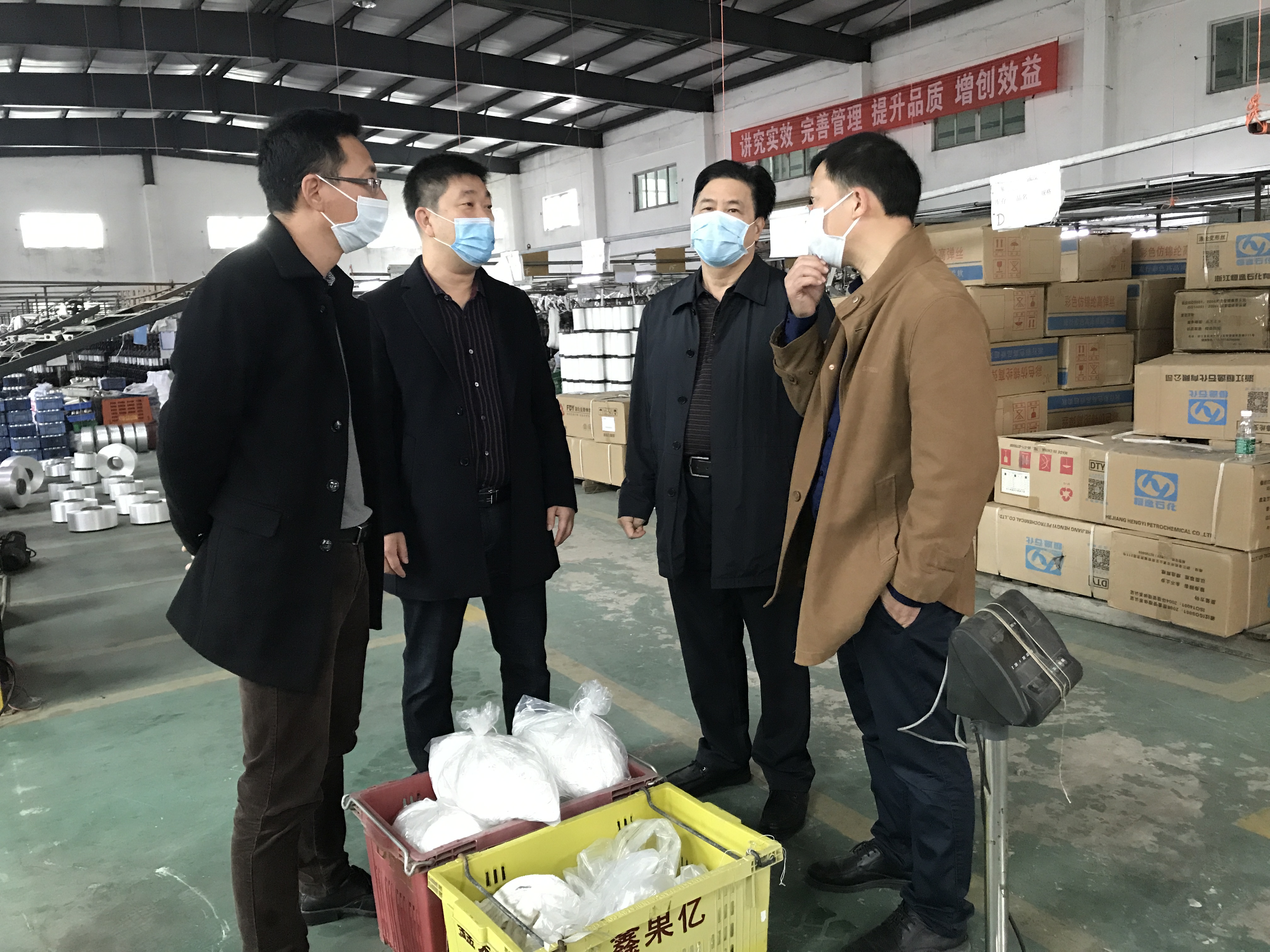 助抗疫促发展，吴川市市场监督管理局局长肖康玉带队深入企业开展复工复产调研指导 (2).jpg