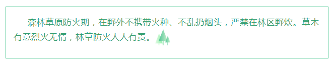 微信图片_20220330093609.png