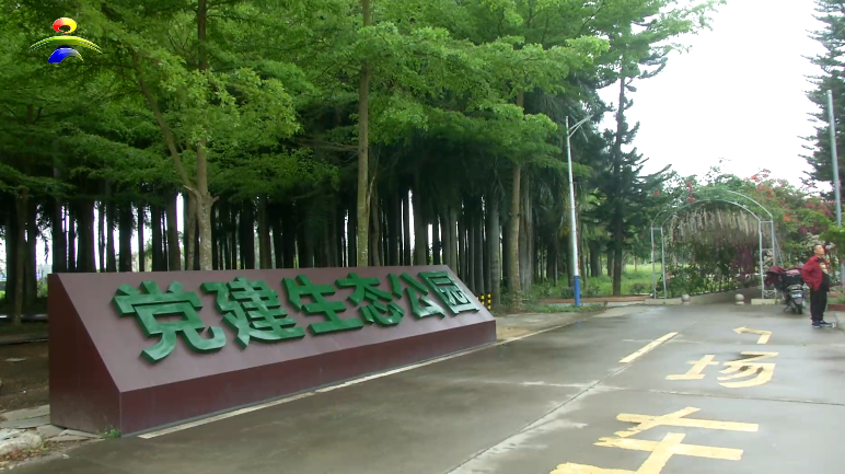微信图片_20220402140859.png