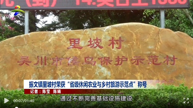 微信图片_20220402140854.png