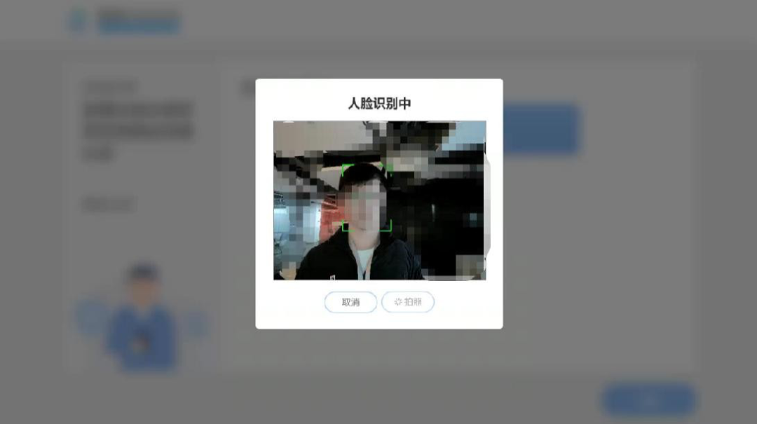 6.png