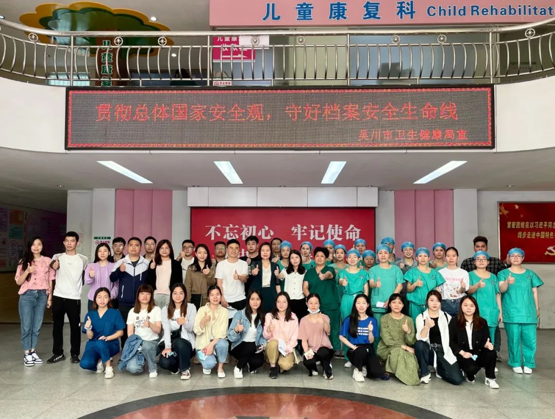 微信图片_20220414111407.jpg