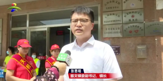 微信图片_20220424141745.png