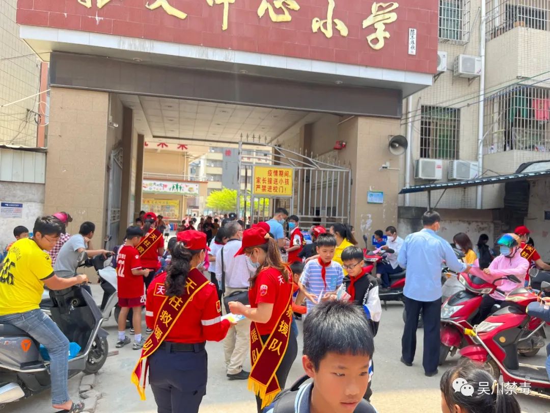 微信图片_20220424142712.jpg