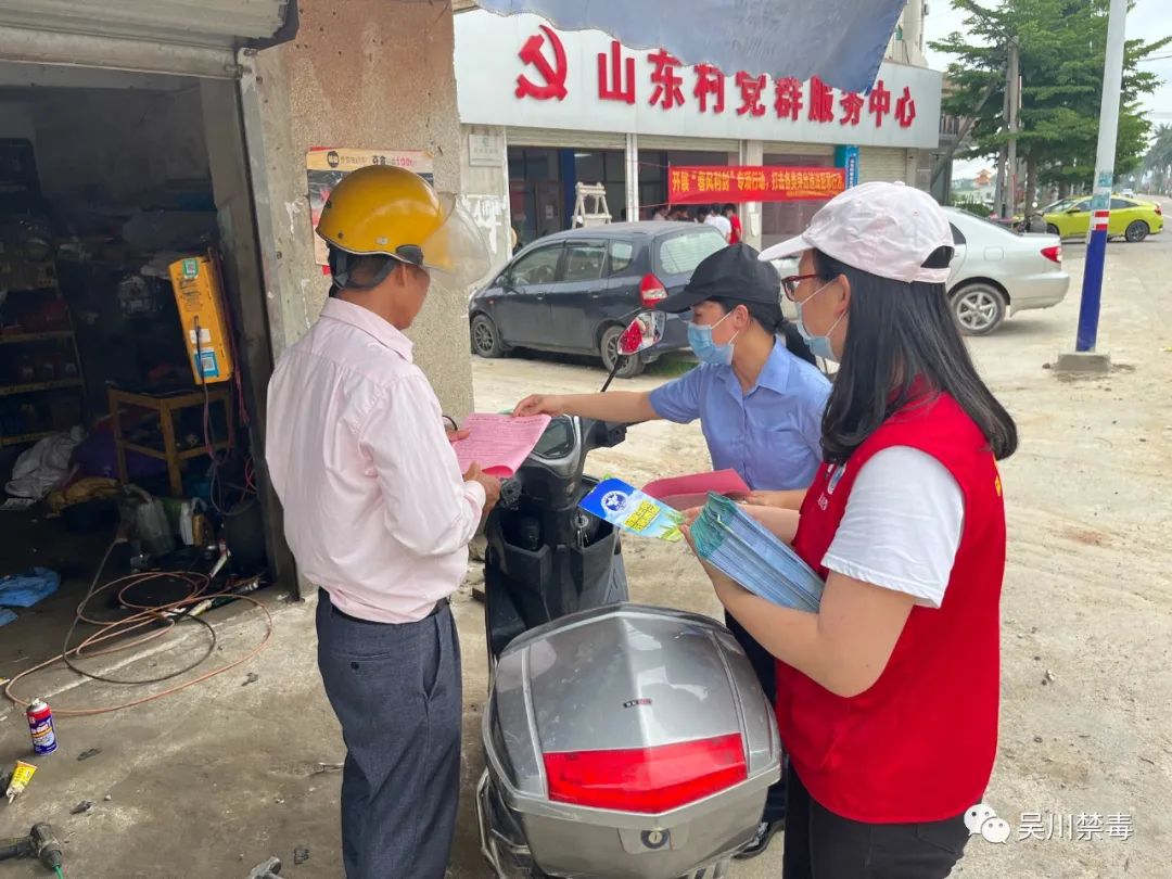 微信图片_20220506140647.jpg